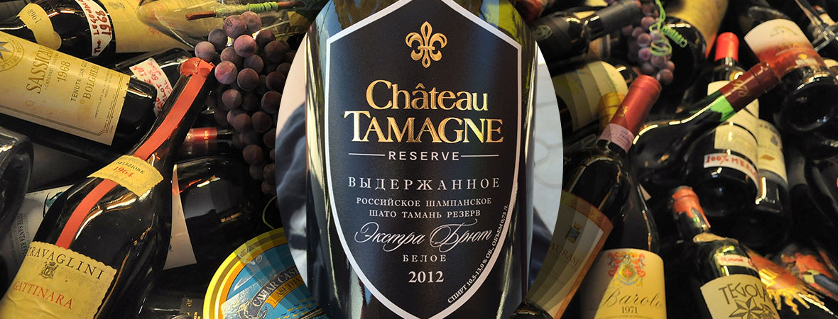 How to read a wine label from France