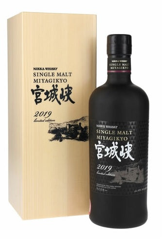 Nikka Miyagikyo 50th Anniversary Limited Edition Single Malt Whisky 2019 750ml