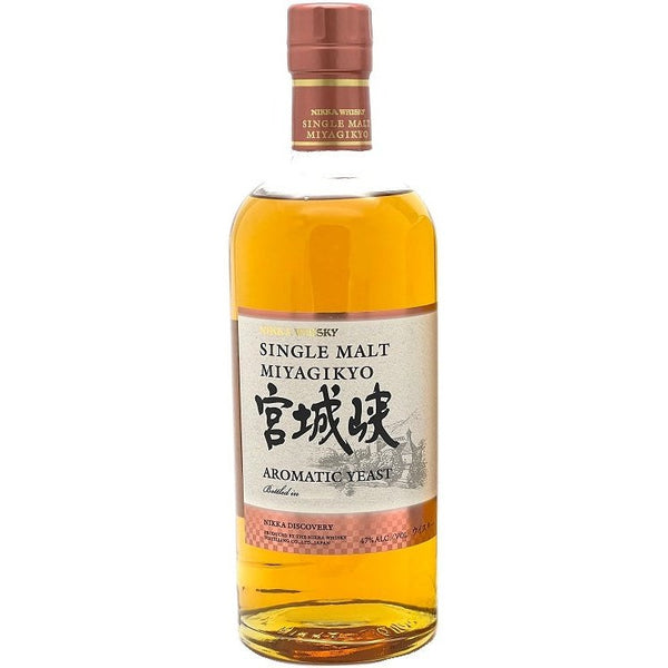 Nikka Whisky Miyagikyo Single Malt 70cl (Astucciato)