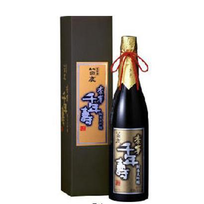 Saké - Hakushika 🍷 Comptoir des Vins