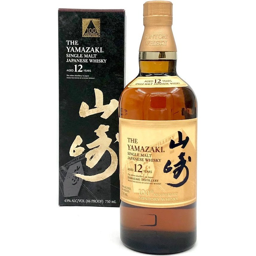Suntory Yamazaki 100th Anniversary 12 Year Old Single Malt Japanese Whisky 750ml