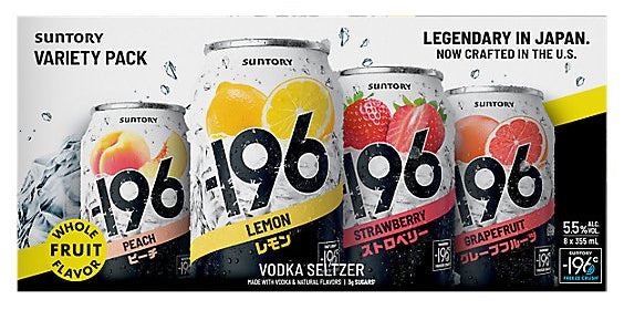 Suntory -196 Vodka Seltzer Variety 8 Pack 355ml