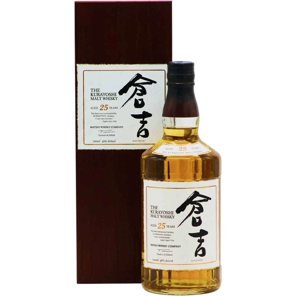 Matsui 'The Kurayoshi' Aged 25 Years Japanese Malt Whisky 750ml