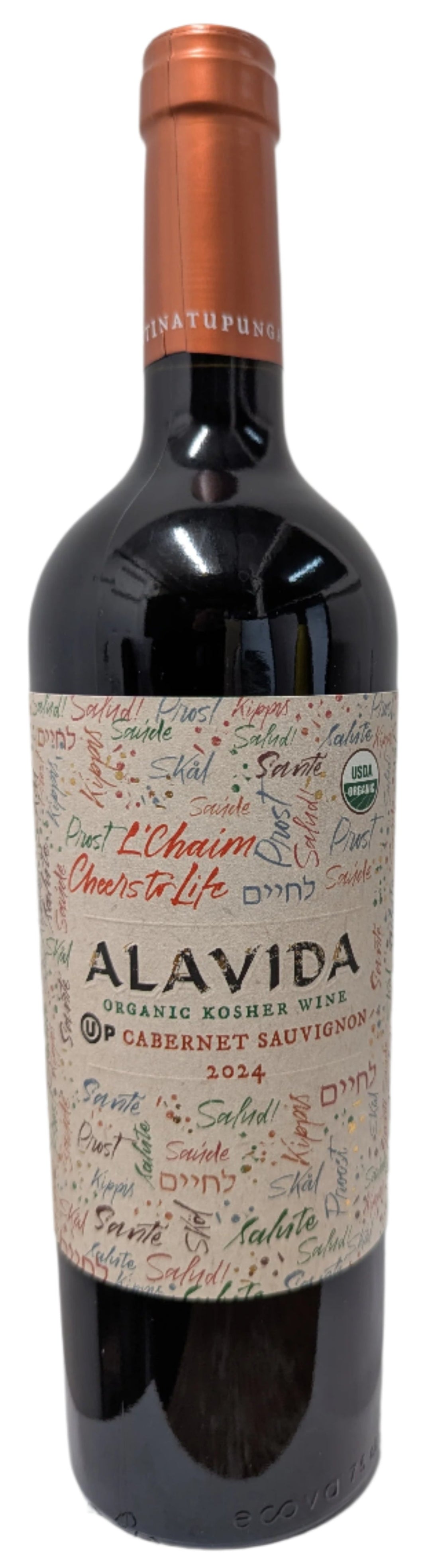 Domaine Bousquet Alavida Cabernet Sauvignon