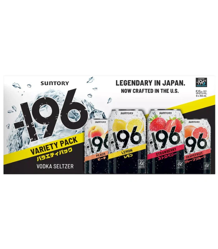 Suntory -196 Vodka Seltzer Variety 8 Pack