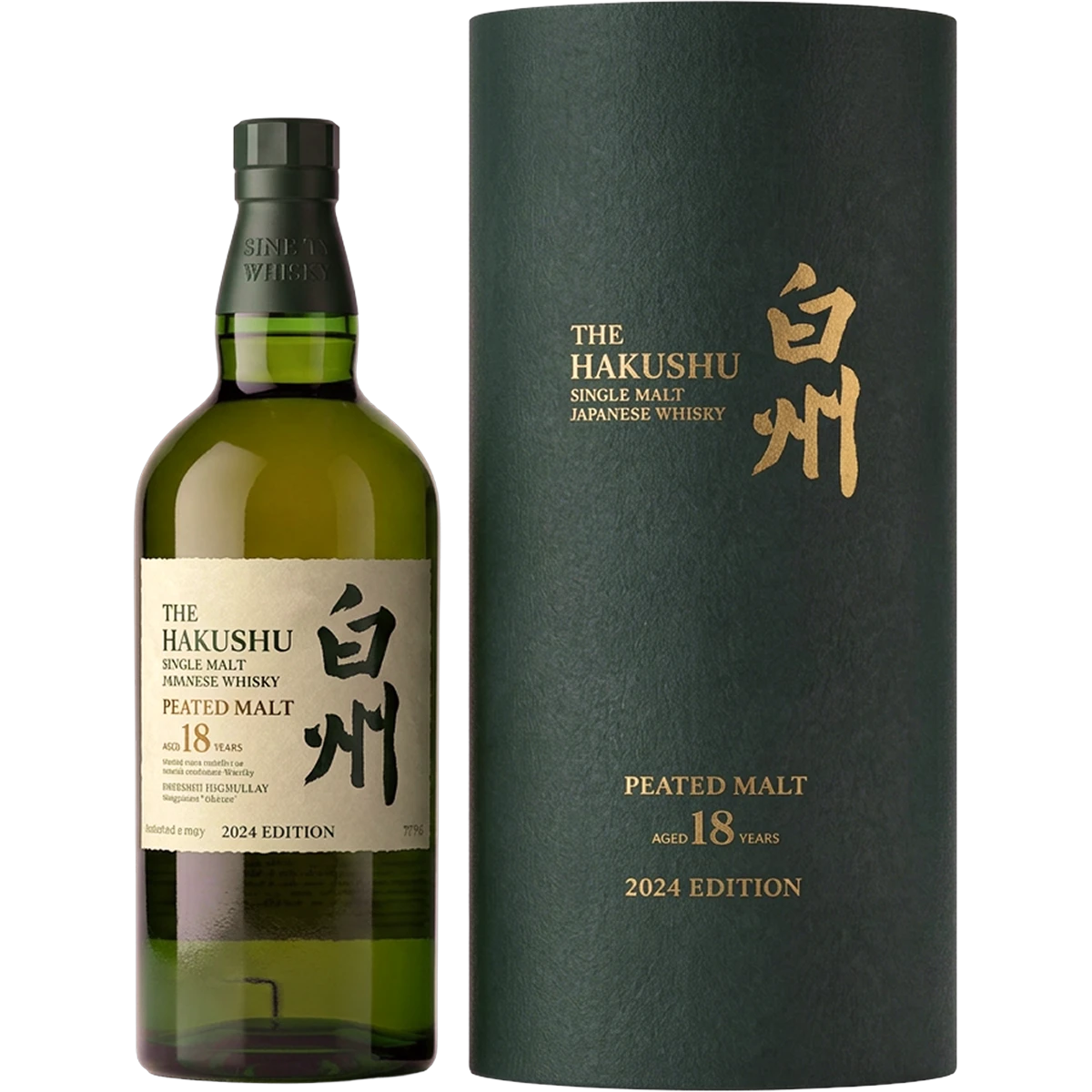 Suntory The Hakushu 18 Years 2024 Edition 700ml