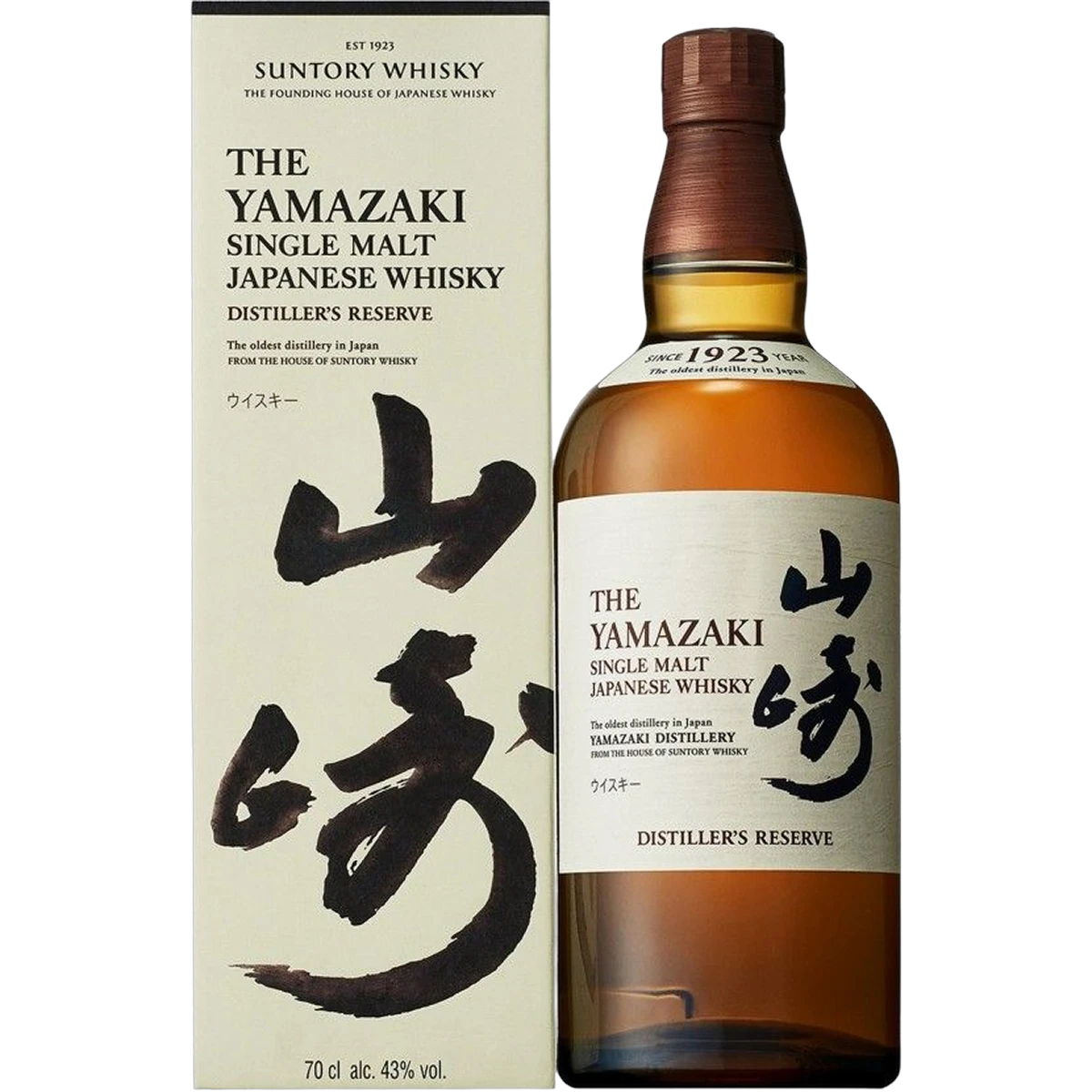 Yamazaki Distiller's Reserve Single Malt Japanese Whisky 750ml