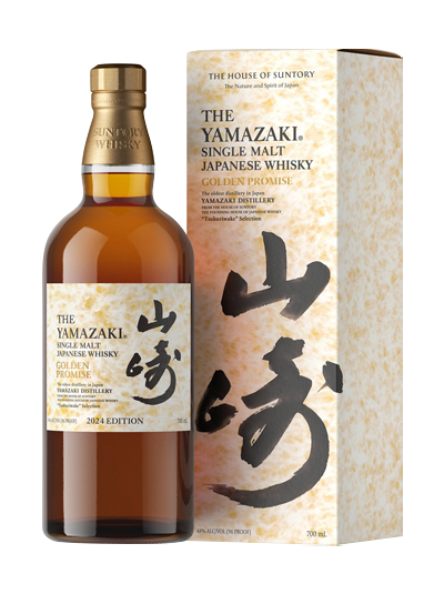 Suntory Yamazaki Golden Promise Single Malt Japanese Whiskey 2024 Edition 