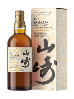 Yamazaki-Golden-Promise-2024- Yamazaki-Golden-Promise-2024-