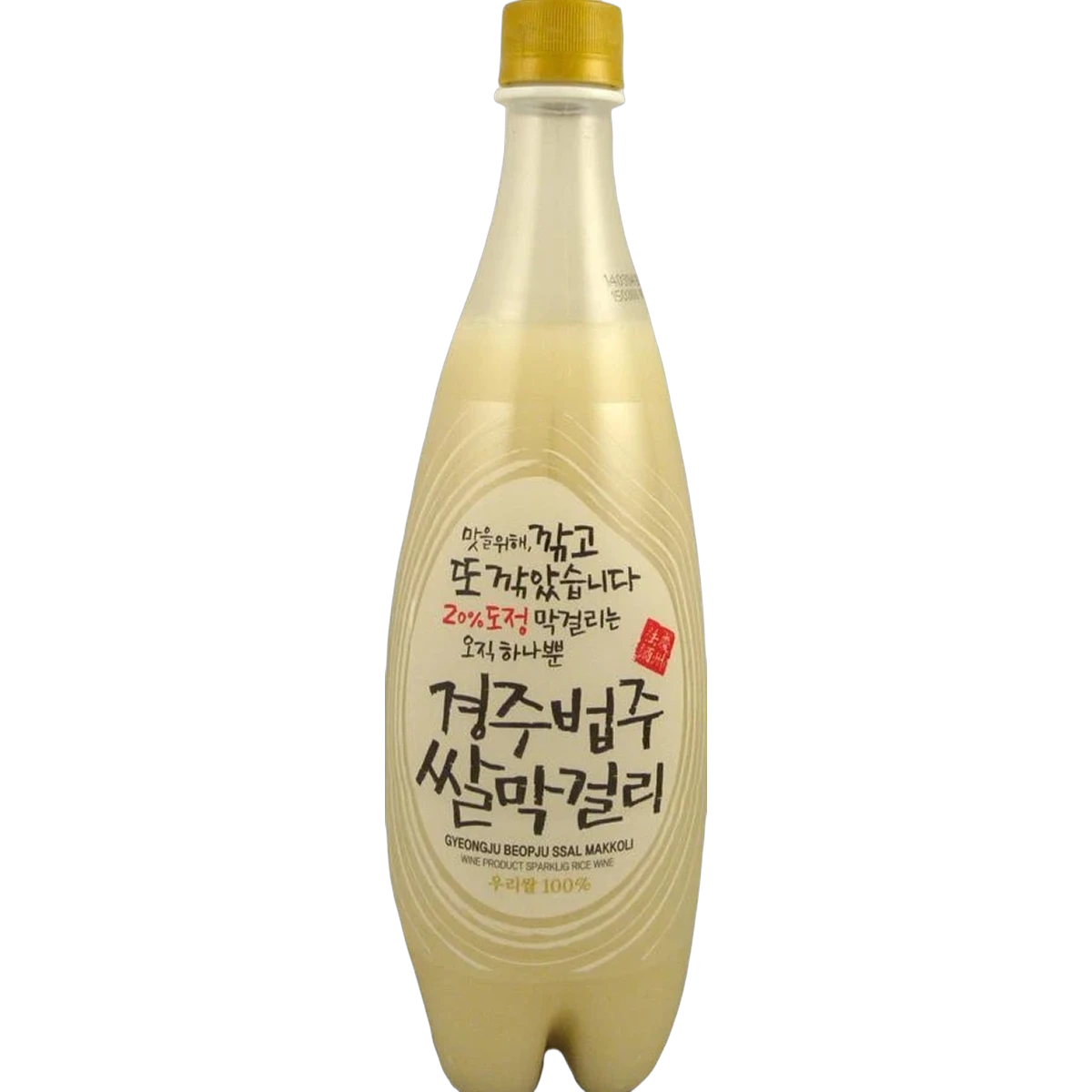 Bottle of Gyeongju Beopju Ssal Makgeolli, a Korean rice wine from Gyeongju, North Gyeongsang, South Korea, 750ml