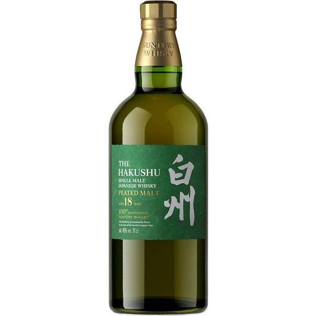 Bottle of Hakushu 18 Year Peated Malt Single Malt Japanese Whisky 100th Anniversary Limited Edition from Suntory, Japan