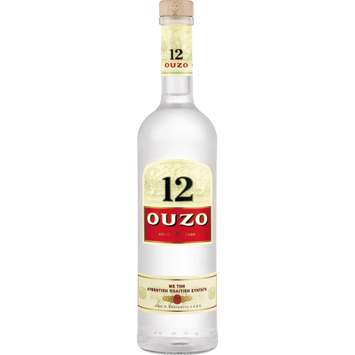 Bottle of Ouzo 12, an anise spirit from Greece, 750ml