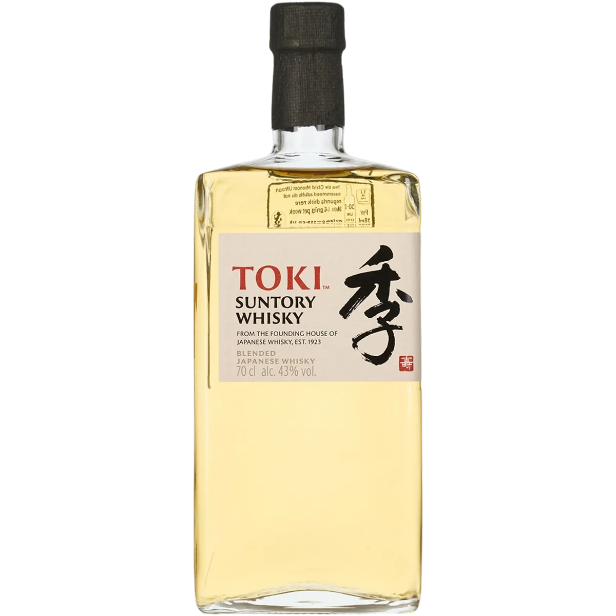 Bottle of Suntory Toki Japanese Whisky, a blended Japanese whisky from Japan