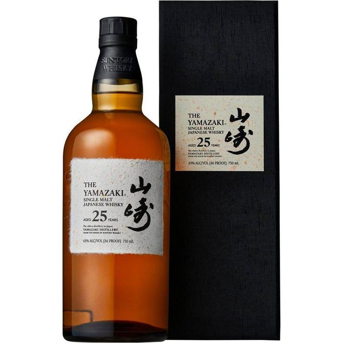 The Yamazaki 25 Year bottle