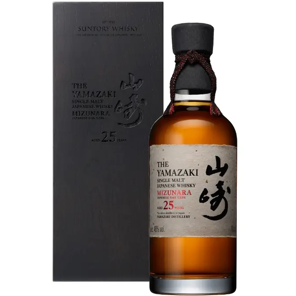 Bottle of Yamazaki 25 Year Mizunara Single Malt Japanese Whisky 2025 Edition from Suntory, Japan