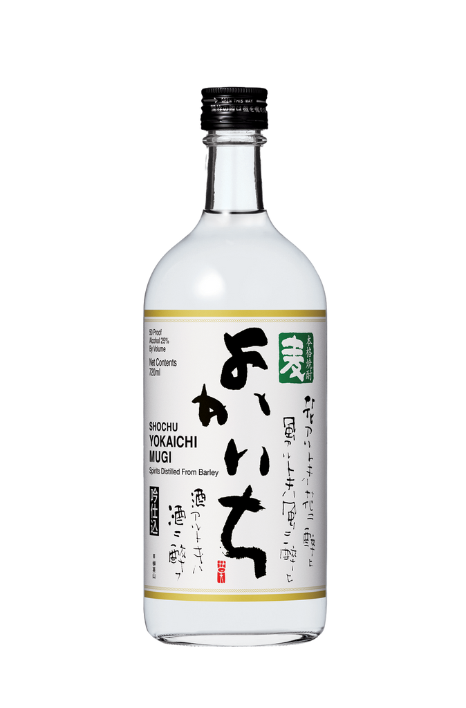 Takara Yokaichi Mugi Shochu - Liquor Store New York