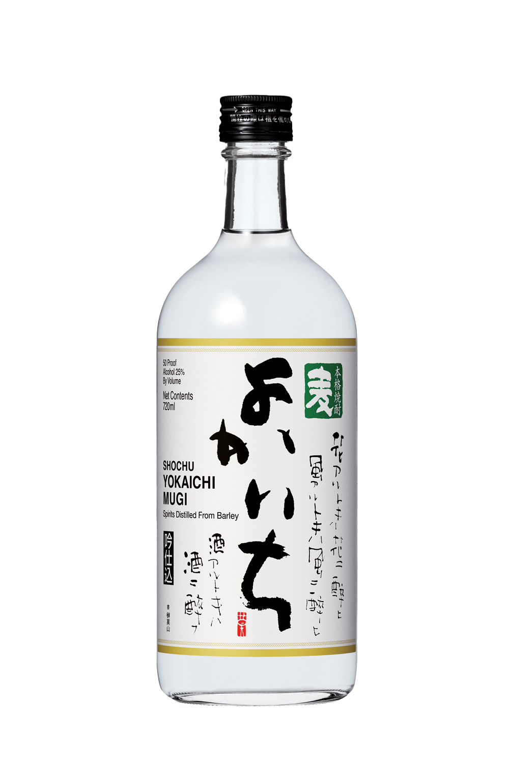 Takara Yokaichi Mugi Shochu