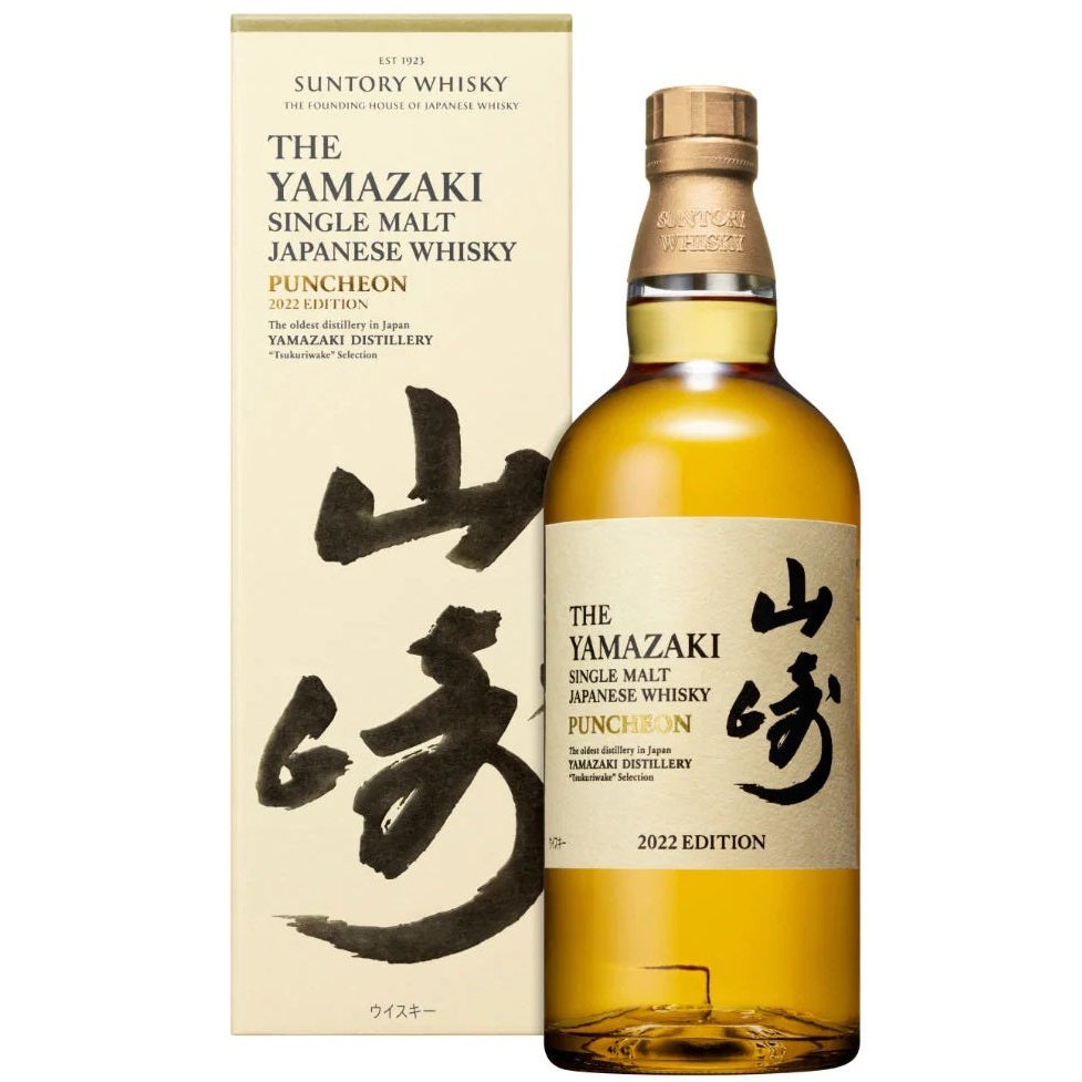 Suntory Yamazaki Puncheon Single Malt Japanese Whiskey 2022 Edition 750ml