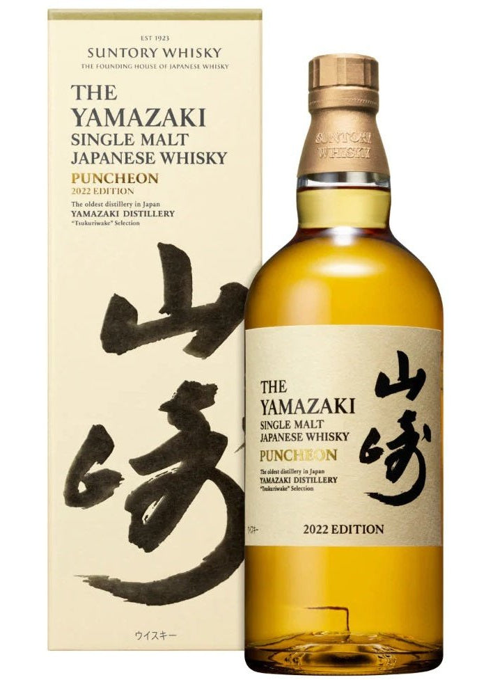 Suntory Yamazaki Puncheon Single Malt Japanese Whiskey 2022