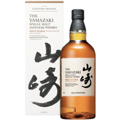 Suntory Yamazaki Mizunara Single Malt Japanese Whiskey 2022 