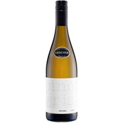 Kracher Pinot Gris Trocken 2018 750ml