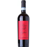 Antinori Pian delle Vigne Rosso di Montalcino 2018 750ml