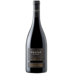 ワイン CONCHA Y TORO GRAVAS del Maipo 4564156_9ae23b3c-f8ee-4a0f-