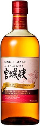 Nikka Miyagikyo 100th Anniversary Single Malt Whisky Finished in Apple Brandy Barrels 750ml