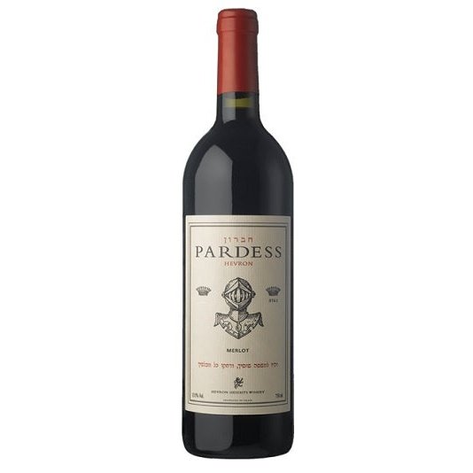 Pardess Judean Hills Merlot 2014 750ml