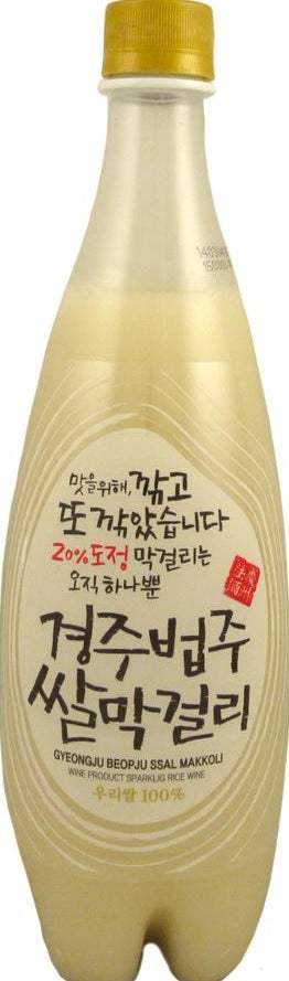 경주법주 (Gyeongju Beopju)