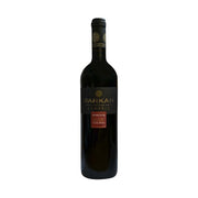 Barkan Classic Cabernet Sauvignon