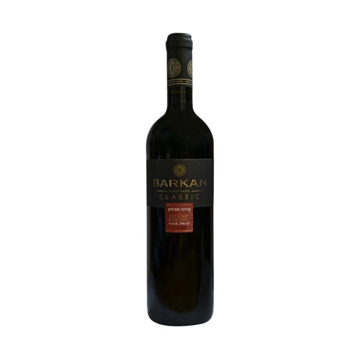 Barkan Classic Cabernet Sauvignon