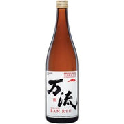 Eiko Fuji Ban Ryu Honjozo "10,000 "Ways" 