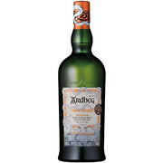 Bottle of Ardbeg Heavy Vapours Committee Edition, an Islay single malt Scotch whisky