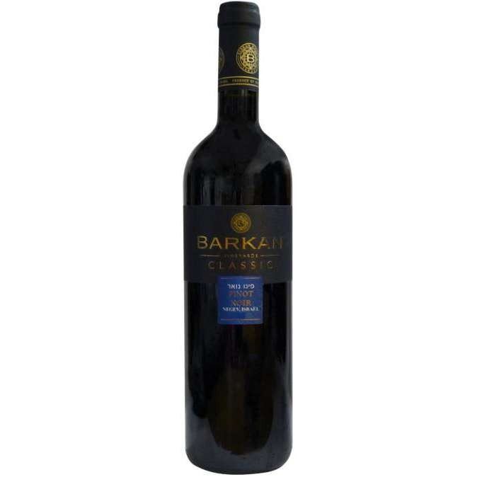 Barkan Classic Pinot Noir 750ml