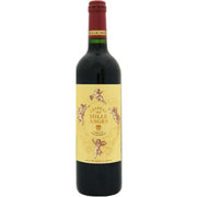 Chateau Des Mille Anges Bordeaux 2015