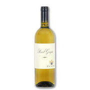 Zenato Pinot Grigio 750ml