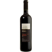 Bottle of Zmora Cabernet Sauvignon Semi Sweet, a red wine from Israel, 750ml
